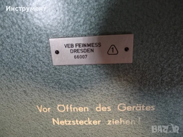 Пенетрометър VEB Feinmess Dresden-Gerat AP4 220V/50Hz/40VA Penetrometer, снимка 3 - Други инструменти - 56129459