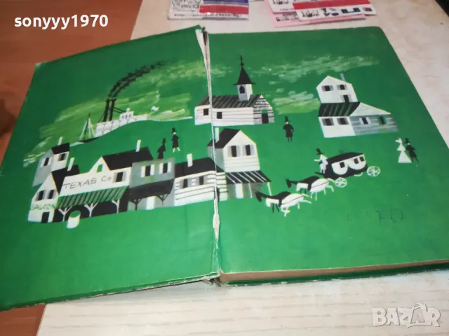 ТОМ СОЙЕР-КНИГА 1612241156, снимка 8 - Художествена литература - 48364386