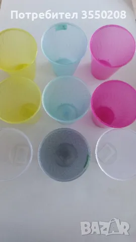 Чаша пластмасова, нови, снимка 1