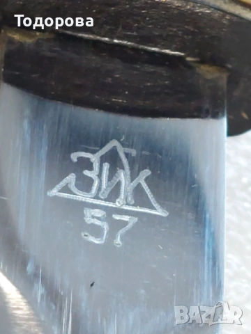 СССР-Параден офицерски общовойскови кортик 1957год., снимка 5 - Антикварни и старинни предмети - 54221451