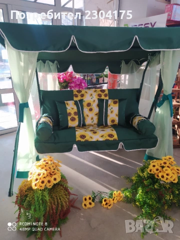 Комплект тапицерия за градинска люлка , снимка 3 - Градински мебели, декорация  - 53921780