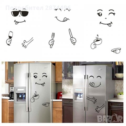 2701 Забавен стикер за хладилник, снимка 1 - Други стоки за дома - 35343082