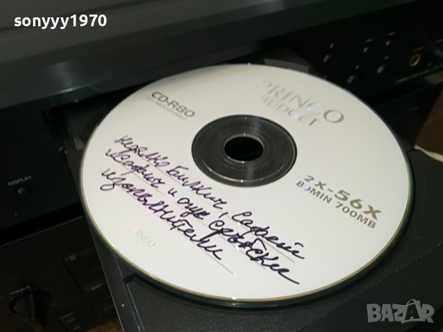 SOLD OUT-ONKYO HIGH END CD/MP3-ВНОС SWISS 0111221907, снимка 12 - Декове - 38526740