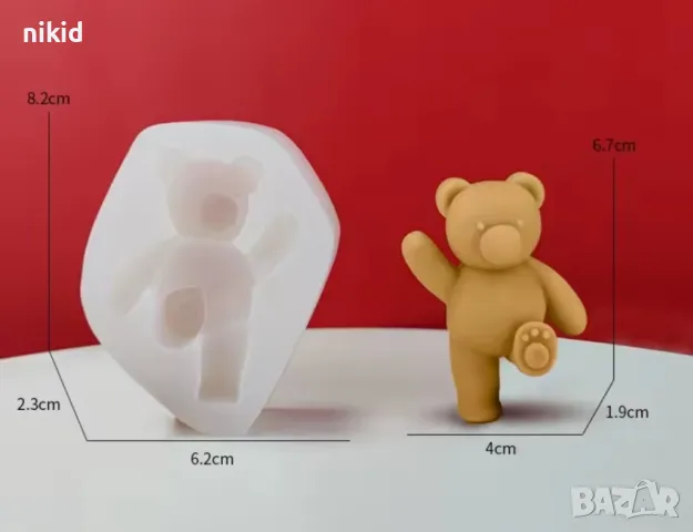 3d Мече с ритник силиконов молд форма фондан шоколад гипс пано декор свещ