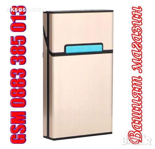 Алуминиева кутия за цигари табакера слим тънка нископрофилна slim кутия калъф за тънки мурати слим, снимка 15 - Табакери - 50227545