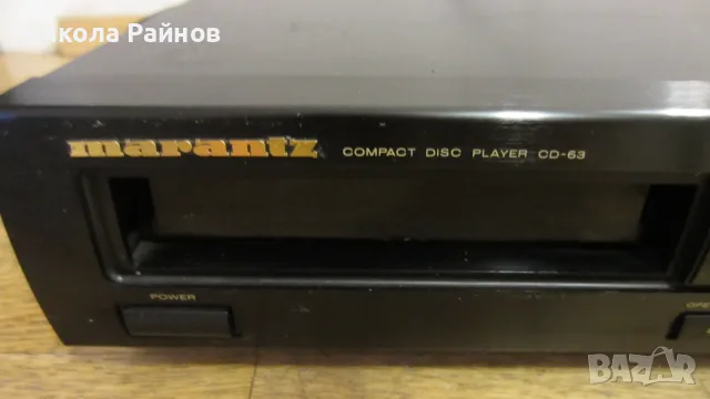 Висок клас CD плеър Marantz CD 63, снимка 2 - Аудиосистеми - 55983526