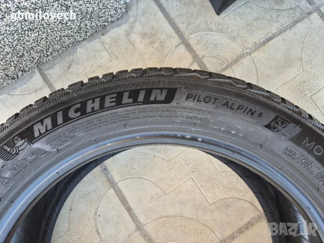 4бр.зимни гуми 205/55/17 91Н Michelin , снимка 10 - Гуми и джанти - 55721559