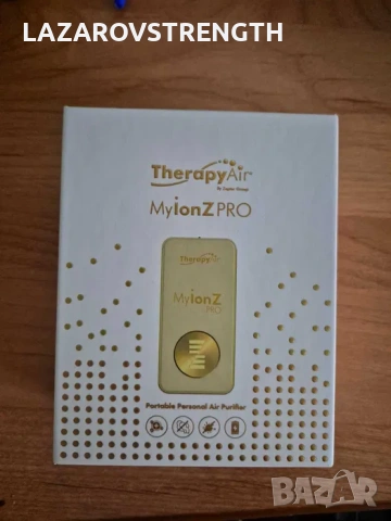 Мобилен йонизатор за въздух MyIonZ Pro(Zepter), снимка 3 - Овлажнители и пречистватели за въздух - 53898859