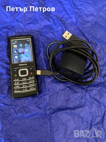 Nokia 6500c  Type RM-265 ОРИГИНАЛЕН! ТОП СЪСТОЯНИЕ! КОЛЕКЦИОНЕРСКИ МОДЕЛ!, снимка 1 - Nokia - 39765245