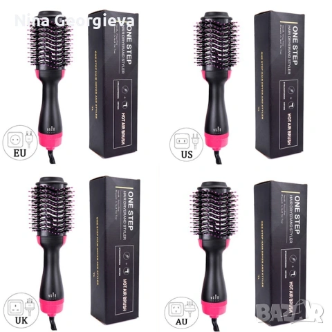 Четка сешоар с горещ въздух 2 в 1 ПРОМОЦИЯ, снимка 9 - Сешоари - 53288470