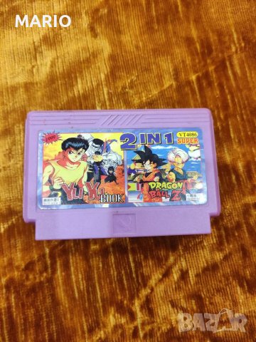 Продавам дискети , снимка 2 - Други игри и конзоли - 35383843