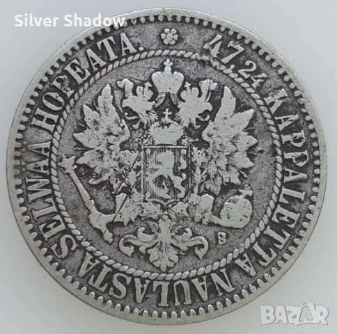 Монета Финландия 2 Марки 1865 г. Александър II  /1, снимка 2 - Нумизматика и бонистика - 37861186