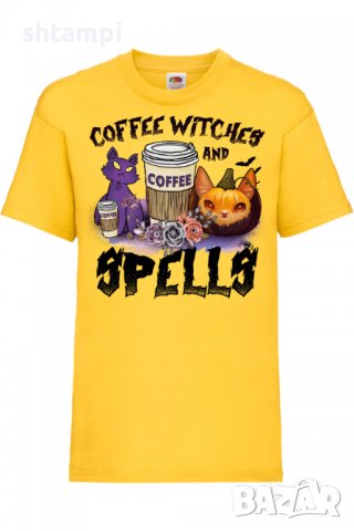 Детска тениска Coffee Witches And Spells,Halloween,Хелоуин,Празник,Забавление,Изненада,Обичаи,, снимка 8 - Детски тениски и потници - 38156041