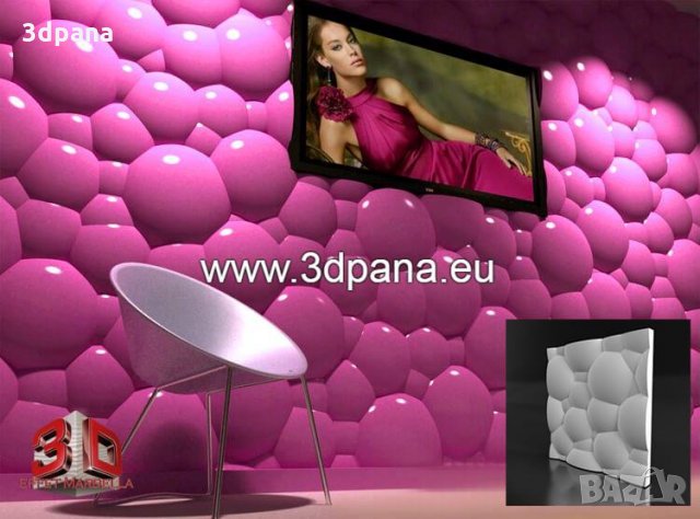 3D панели, облицовъчен камък, декоративни стенни облицовки| пана | 0046, снимка 1 - Пана - 20508234