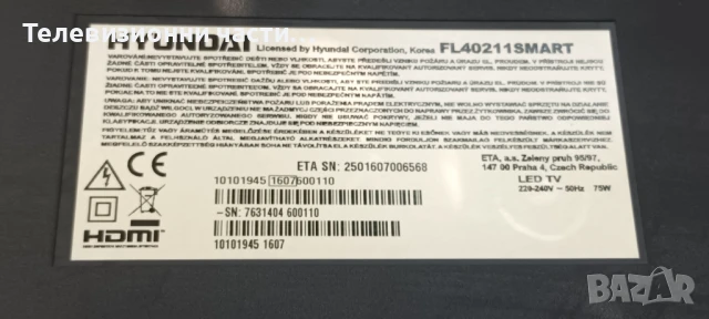 Hyundai FL40211SMART със счупен екран VES400UNDS-2D-N12  LSC400HN02-801 15Y_40GF11BMB7S4LV0.1/17MB97, снимка 3 - Части и Платки - 51106084
