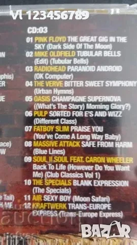 СД - THE BEST ALBUM TRACKS....EVER - 3 CD, снимка 3 - CD дискове - 50797420