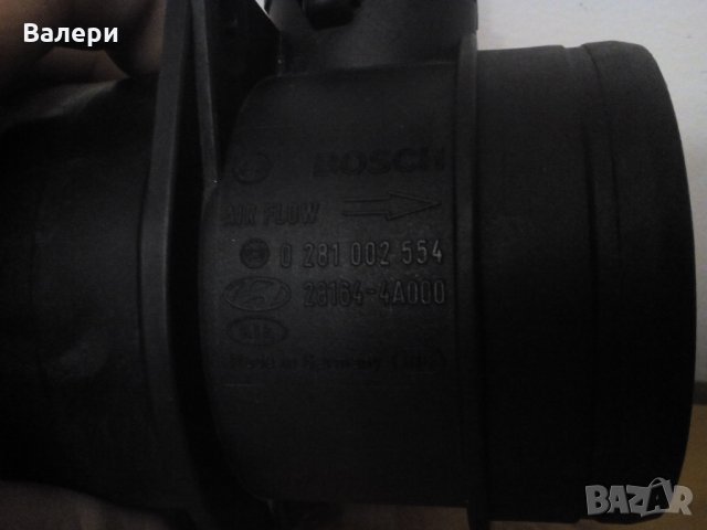 Kia Hyundai 2.5crdi дебитомер bosch 0 281 002 554, снимка 8 - Части - 31293968