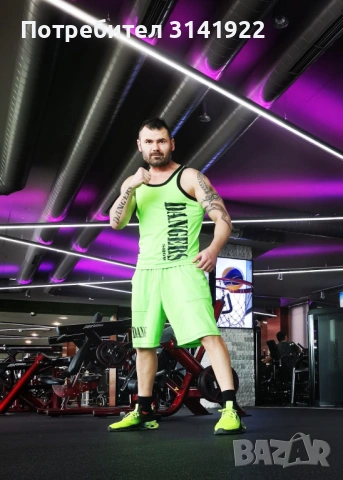 Фитнес треньор (личен) , снимка 5 - Други услуги - 54125075