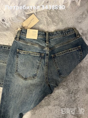 Дамски дънки S 432, снимка 3 - Дънки - 38377019