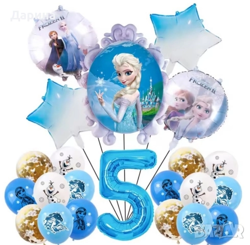 Парти сет балони Замръзналото кралство 