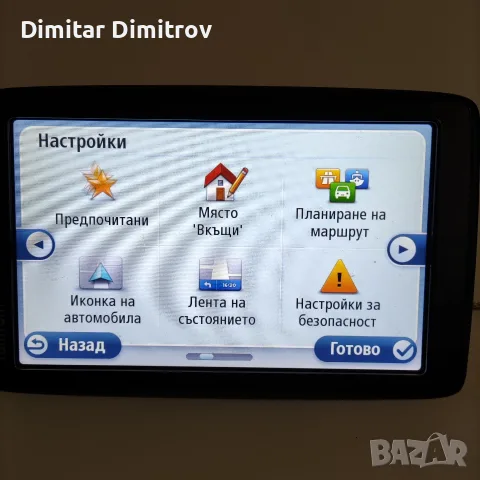 TomTom Start 60- 6", снимка 5 - TOMTOM - 55586028