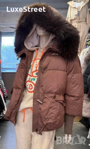 Зимно Яке 🤍