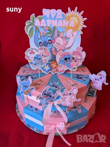 Картонена торта Стич