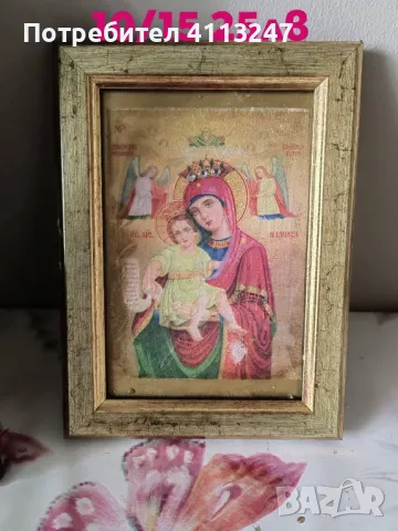 Икона декупаж 