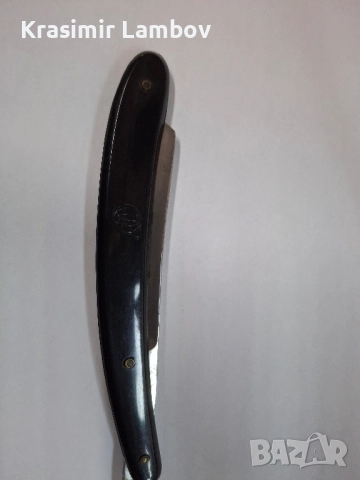 Руски бръснач