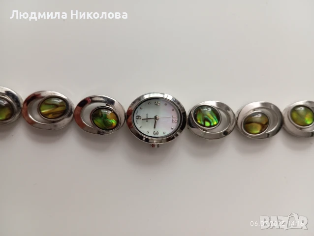 Дамски часовник Avon