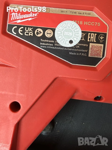 Milwaukee M18HCC75 хидравлична ножица, снимка 6 - Други инструменти - 56242945