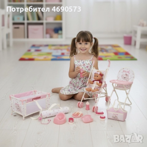 Комплект от 16 части с бебе, количка и аксесоари
