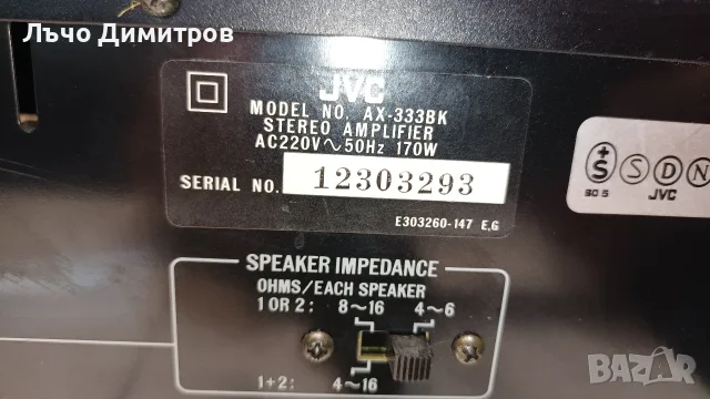 JVC     AX-333BK, снимка 10 - Ресийвъри, усилватели, смесителни пултове - 55874415