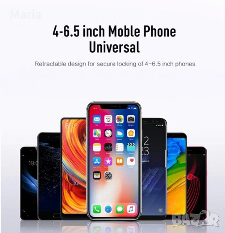 Универсална стойка телефон за автомобил, снимка 6 - Аксесоари и консумативи - 29134271