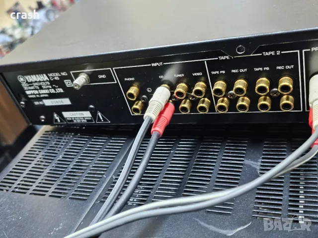 Yamaxa MX-50, C-45, снимка 5 - Ресийвъри, усилватели, смесителни пултове - 48178957