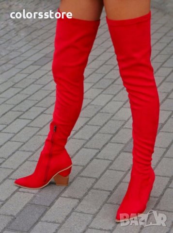 Ботуши на ток - червен велур - O350