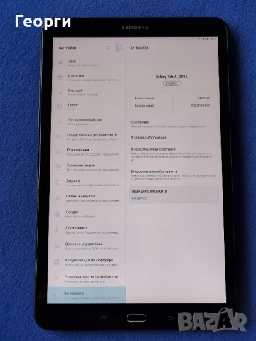 Samsung Galaxy TAB , снимка 4 - Таблети - 51189133