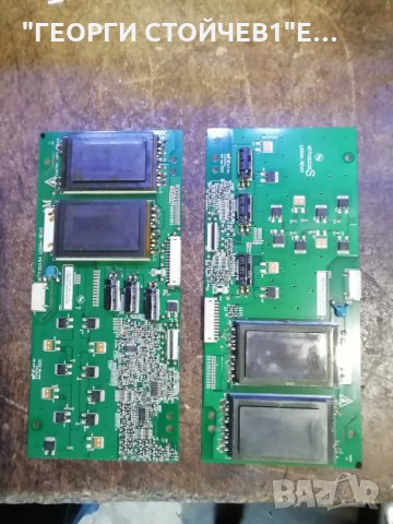 42LG2000 EAX40150702[17] EAX40157601/17 T420XW01 T370XW02 VIT71053.55 VIT71053.54, снимка 8 - Части и Платки - 29238818