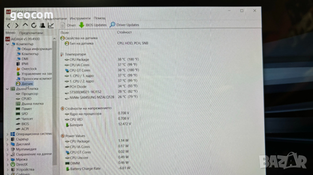HP EliteBook 850-G3 (15.6" FHD IPS Touch,i5-6300U,16GB,128+500GB,CAM,BTU,HDMI,4G/LTE), снимка 14 - Лаптопи за работа - 44758898