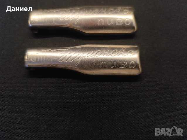 Ретро отварачки Шуменско пиво , снимка 2 - Антикварни и старинни предмети - 53309805