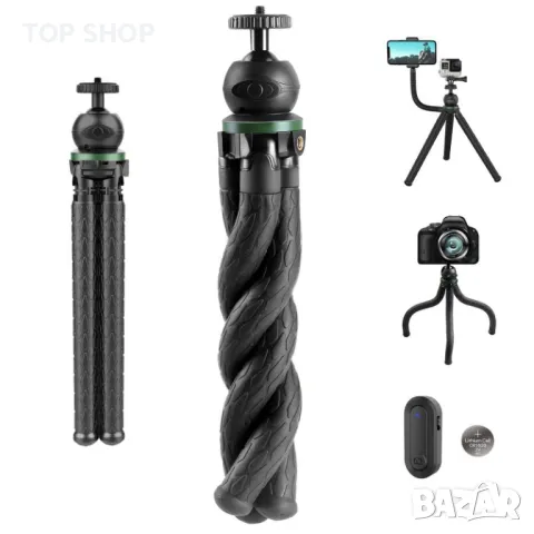 TECELKS ZJ25 2-в-1 многофункционален мини гъвкав статив Трипод Селфи Стик, снимка 10 - Чанти, стативи, аксесоари - 48938422