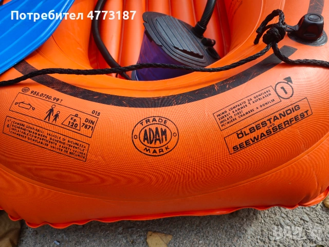 Лодкa с гребла произведена в Италия материяла е дебел, снимка 5 - Воден транспорт - 53984097