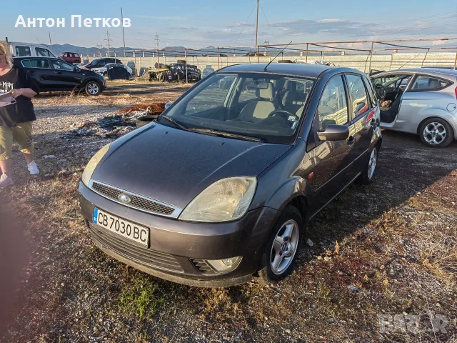 Продавам Форд Фиеста на частни 1.4 бензин 2003г.