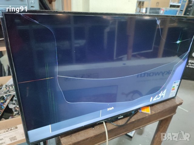 Захранване - 715G6353-P01-001-002H TV Philips 40PFH4309/88, снимка 2 - Части и Платки - 36713608