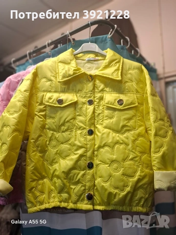 Капитонирано късо якенце