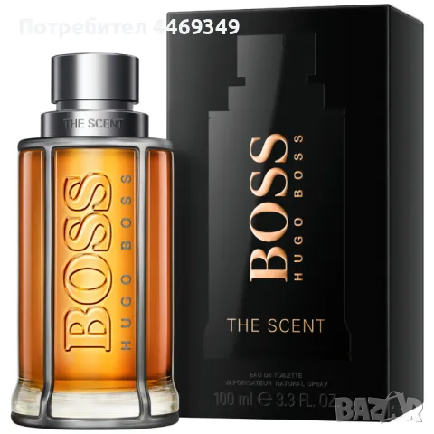 Мъжки парфюми , снимка 11 - Мъжки парфюми - 50251754