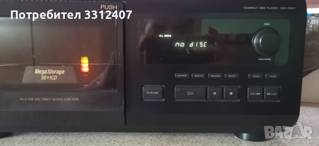 sony cdp-cx571, снимка 3 - Декове - 52302102