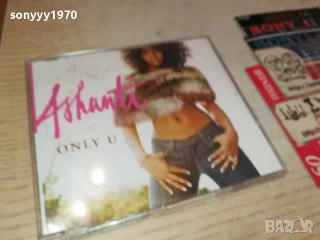 ASHANTI CD 1306251728, снимка 10 - CD дискове - 50657163