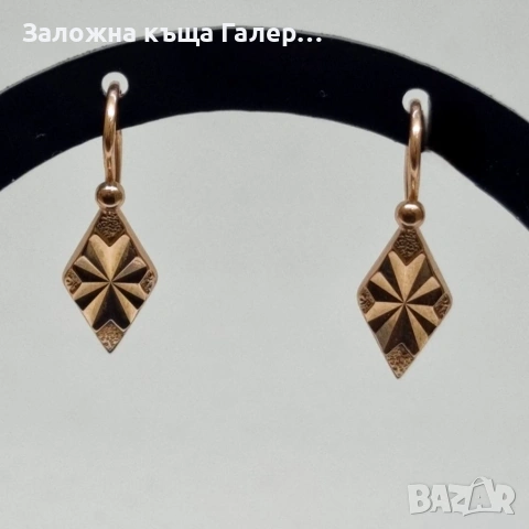 Златни обеци – съветско злато, проба 583, 3,90г, снимка 3 - Обеци - 54215849