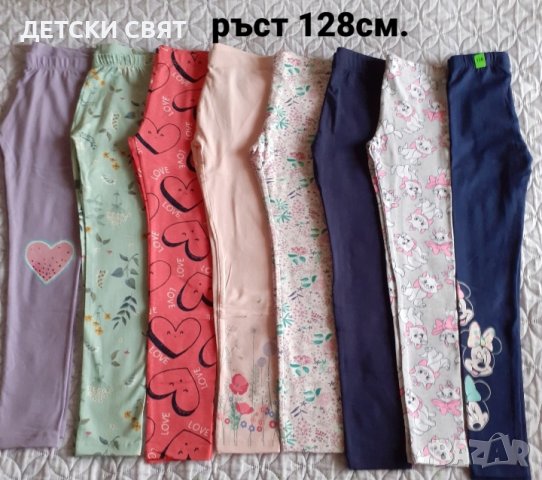 Нови детски блузи и клинове от 2 до 10години, снимка 15 - Детски Блузи и туники - 39418219